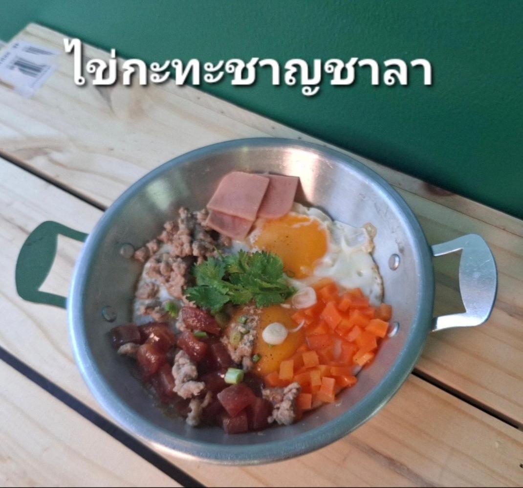 Casa Coco Residence Nakhonratchasima Zewnętrze zdjęcie