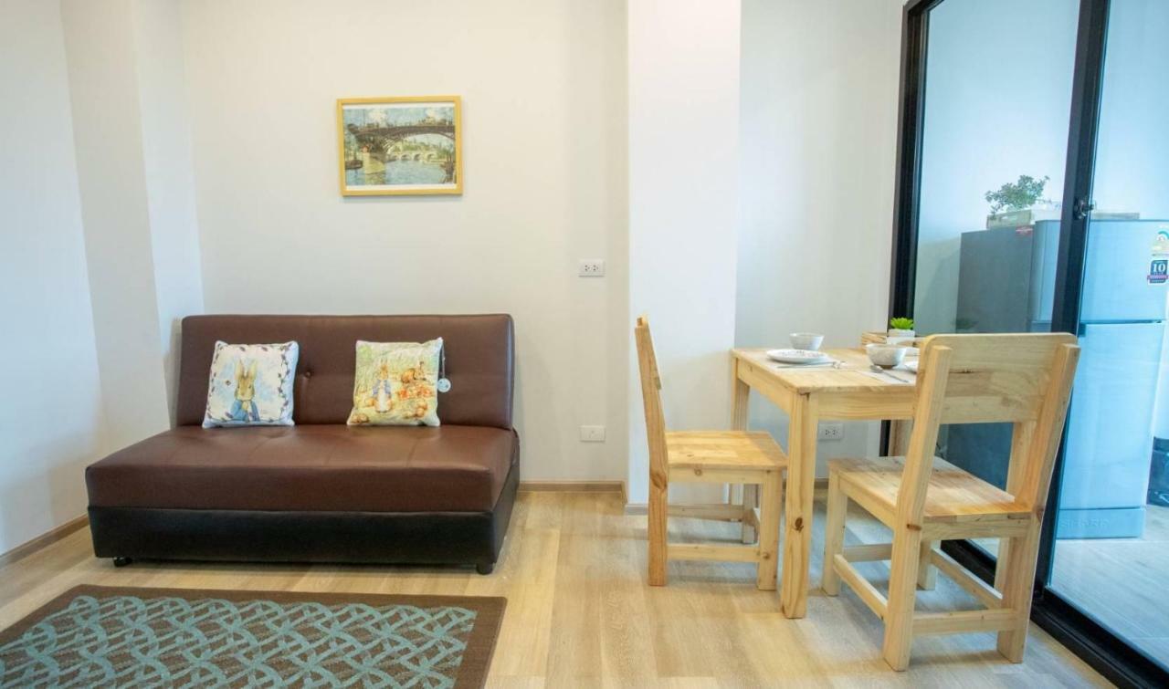 Casa Coco Residence Nakhonratchasima Zewnętrze zdjęcie
